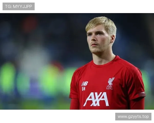 凯莱赫告别利物浦回顾:从首秀到夺冠的每一刻都铭刻心中