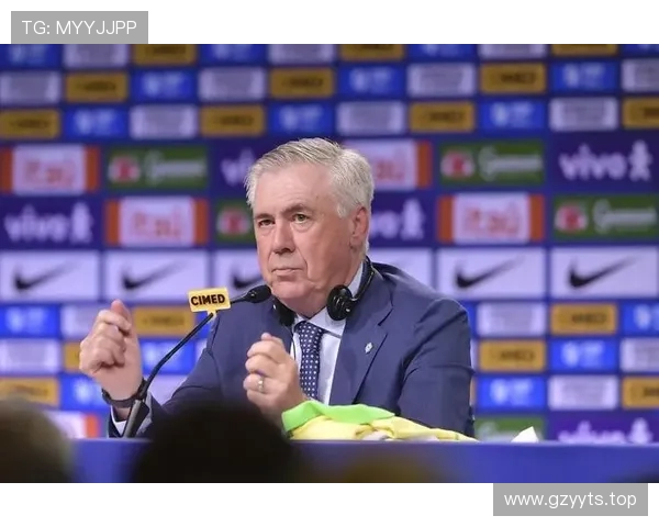 巴西足协主席或将被免职 安切洛蒂执教前景变动加剧